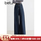 百圖betu女裝秋秋季新款牛仔褲高腰顯瘦遮肉闊腿褲褲子女2409T83 深牛仔藍 S