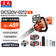 東成電鏈鋸鋰電無(wú)刷數顯款DCS20V-0212B20V4.0雙電手鋸伐木電鏈鋸 