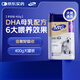 MAG【DHA母乳配方】犬用羊奶粉狗狗新生幼犬成犬寵物專(zhuān)用奶粉400g