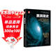 黑洞簡(jiǎn)史（新版）：從史瓦西奇點(diǎn)到引力波 霍金癡迷、愛(ài)因斯坦拒絕、牛頓錯過(guò)的偉大發(fā)現