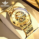 歐品客瑞士2026新款鏤空男士手表機械表全自動(dòng)金色男表正品名表品牌十大 進(jìn)口機芯-藍寶石表鏡-機械全金男