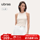 ubras【劉雯同款】經(jīng)典小圓領(lǐng)抽條背心撞色打底吊帶內搭時(shí)尚修身 經(jīng)典款-馥芮白色 L
