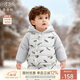 乖奇熊【暖護棉】嬰兒童三防夾棉抗菌外套冬季寶寶連帽加厚保暖外出上衣