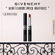 紀梵希（Givenchy）【代言人同款】新品G細管R13楓葉棕紅口紅唇膏圣誕禮物女生送閨蜜