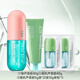 法蘭琳卡（FRANIC）蘆薈膠祛痘縮毛孔補水保濕乳曬后修護換季修護 蘆薈膠（綠40g+40g+袋包10g）