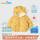 優(yōu)奇嬰兒連帽棉服冬季加絨加厚兒童外套羽絨棉服男女童寶寶棉襖上衣