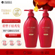 絲蓓綺滋潤修護洗發(fā)露450ml*2 大紅瓶改善毛躁滋養柔順日本進(jìn)口