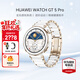 華為（HUAWEI）手表WATCH GT 5 Pro【咨詢(xún)享優(yōu)惠】運動(dòng)玄璣感知兩周續航藍牙通話(huà)體溫血氧心率監測送男女朋友禮物 42mm陶瓷白【皮表帶+貼膜】