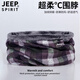 JEEP SPIRIT男女圍脖套秋冬防風(fēng)騎行戶(hù)外套頭兩用多功能保暖時(shí)尚格子圍巾防寒 格子紫綠（加絨） 均碼