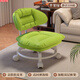胖東來(lái)輪沙發(fā)椅小凳子軟包靠背椅懶人沙發(fā)椅子多功能換鞋椅滑輪矮凳 亮綠色-三重護腰【小巧移動(dòng)+彈軟不塌陷】