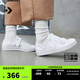 匡威（Converse）官方 Jack Purcell開(kāi)口笑男女低幫板鞋小白鞋164225C 164225C 40