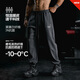 MUSCLE DOG肌肉狗 美式運動(dòng)長(cháng)褲男秋季保暖寬松休閑束腳褲戶(hù)外訓練健身長(cháng)褲 深灰 L