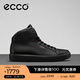愛(ài)步（ECCO）高幫鞋男鞋 60周年限定款板鞋百搭休閑鞋男 柔酷男鞋582424 HL 黑色58242401001 41