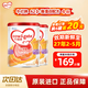 牛欄（Cow&Gate）【品牌授權】港版牛欄嬰幼兒配方奶粉 A2 β-酪蛋白 4段x2罐 效期至27.2-5 900g/罐