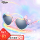 迪士尼（Disney）兒童太陽(yáng)眼鏡女童防曬墨鏡3-8歲寶寶可愛(ài)女孩戶(hù)外眼鏡愛(ài)心彩虹