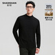 SHANSHAN杉杉純羊毛衫男冬季加厚保暖內搭男士套頭打底針織衫毛衣男衣服 黑色 L /175