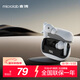 麥博真無(wú)線(xiàn)藍牙耳機2025新品入耳式 運動(dòng)音樂(lè )游戲低延遲長(cháng)續航 Mate60SE