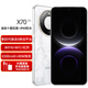Hi nova X70 智選新品 5G手機 80W無(wú)線(xiàn)快充 NFC 抗摔防水 OLED護眼屏 8300mAh電池 AI防抖拍照 12GB+512GB-月影白