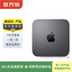 Apple Mac mini/studio 二手蘋(píng)果迷你主機 臺式機電腦 辦公設計小主機 Mac mini 2018 樣式配置可參考質(zhì)檢報告