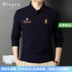 Wirpta高端品牌純棉長(cháng)袖polo衫男士秋季新款潮流刺繡透氣T恤商務(wù)男裝 寶藍色 （現貨速達） L