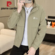 皮爾卡丹（pierre cardin）夾克男士立領(lǐng)2025秋冬新款休閑時(shí)尚外套潮流帥氣百搭工裝短款風(fēng)衣 卡其色 2XL 115-135斤