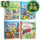 看里面交通工具系列4冊 英文原版 Usborne Look Inside 尤斯伯恩 英文版兒童早教