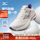 美津濃（MIZUNO）WAVE INSPIRE 21緩震回彈支撐型慢跑鞋 25/白色/紫色/粉色(女) 38 (240mm)