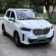 寶馬X5低速代步車(chē)冷暖空調可上牌油電兩用電動(dòng)四輪車(chē)家用老頭樂(lè ) 鋰電續航款