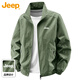 JEEP吉普夾克男士春秋季外套休閑大碼寬松立領(lǐng)上衣服男裝 軍綠 2XL