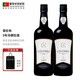 哥倫布（COLOMBO）【葡萄牙國家館】原瓶進(jìn)口葡萄酒 高度數甜紅酒 珍藏版5年馬德拉酒 750ml  2支裝