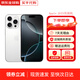 蘋(píng)果【京配速發(fā)】蘋(píng)果16promax iPhone16promax系列全網(wǎng)通手機國行 蘋(píng)果16promax白色鈦金屬 256G【配件禮包+店保2年】
