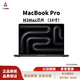 APPLE【原封】M3Max芯片 16寸 MacBookPro 筆記本國行資源機未拆封原裝正品店鋪質(zhì)保辦公剪輯最新款Ai三兄弟數碼 【黑色】國行正品-牛皮紙原箱-店保一年 M3Max(16核+40核)