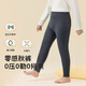 奕時(shí)代大碼胖男童保暖褲中大童秋褲冬款加厚褲子男孩打底褲 炭灰色 170