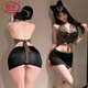 浪莎情趣內衣性感豹紋秘書(shū)職業(yè)裝包臀裙ol火辣制服房事戰袍夜店誘惑裝