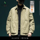 薩拉維夫（SLLAVIF）羽絨服男新國標90白鴨絨輕薄寬松大碼冬季新款加厚保暖襯衫領(lǐng)外套 咖色 M