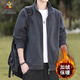 稻草人男士外套秋冬季搖粒絨夾克2026新款中青年立領(lǐng)加絨保暖休閑爸爸裝 深灰 加絨 L 【建議120-135斤】