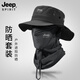 JEEP SPIRIT釣魚(yú)防曬冰絲面罩男女士掛耳臉罩騎行護頸口罩夏季運動(dòng)透氣圍脖套 黑色套裝【661帽子+面罩】 均碼