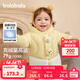 巴拉巴拉童裝嬰兒羽絨服男童冬季女童短款外套兒童寶寶萌 蛾黃31004 73 充絨量56g