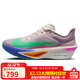 耐克NIKE男ZOOM FLY 6基普喬格限定版碳板跑步運動(dòng)鞋HJ7038-600紅44