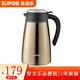 蘇泊爾（SUPOR）保溫壺304不銹鋼高真空保溫瓶 家用運動(dòng)旅行壺旅游壺暖水瓶1.6L-2.0L 1.6L-摩卡金