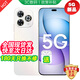 華為（HUAWEI）手機2025新機上市鴻蒙5G智選新品80Pro 手機華為 昆侖玻璃護眼屏 超窄邊框防水防塵 補貼Mate80pro 晨光白 12GB+512GB 官方標配【180天只換不修+三年質(zhì)
