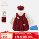 班喜迪女童連衣裙秋冬洋氣女寶寶周歲禮服兒童公主裙套裝加絨裙子拜年服 紅色 90