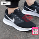 耐克（NIKE）男鞋女鞋 26春季新款運動(dòng)鞋情侶休閑鞋耐磨緩震透氣網(wǎng)面鞋跑步鞋 飛線(xiàn)科技/偏小/曬圖退10【元】 40