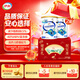 伊利中老年高鈣低脂富硒奶粉 禮盒送禮 中老年奶粉 營(yíng)養品早餐 850g*2