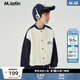 M.Latin/馬拉丁童裝兒童外套年春裝新款男女童大童拼接衛衣針織外套 藏青 130 cm