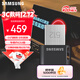 三星（SAMSUNG）512GB USB3.2 U盤(pán) FIT 電腦車(chē)載迷你優(yōu)盤(pán) 高速大容量 學(xué)生辦公 讀速400MB/s 適用哨兵模式