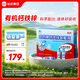 哈藥鈣鐵鋅口服液藍瓶90支 兒童鈣補鈣鐵鋅 三精葡萄糖酸鈣鋅口服溶液