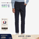 Tommy Hilfiger25秋冬新款男裝經(jīng)典簡(jiǎn)約商務(wù)通勤微彈直筒西褲長(cháng)褲休閑褲 深藏青CJM -直筒版-正常拍 35 (2.8尺)