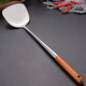 樓曲不銹鋼花梨木烹飪鍋鏟炒菜鏟子漏勺湯勺湯殼煎鏟廚具套裝 花梨木鍋鏟【袋裝】