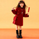女童拜年服外套冬季2025新款兒童冬裝呢子大衣女孩新中式喜慶衣服 紅色 130 cm